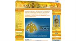 Desktop Screenshot of nioras.com